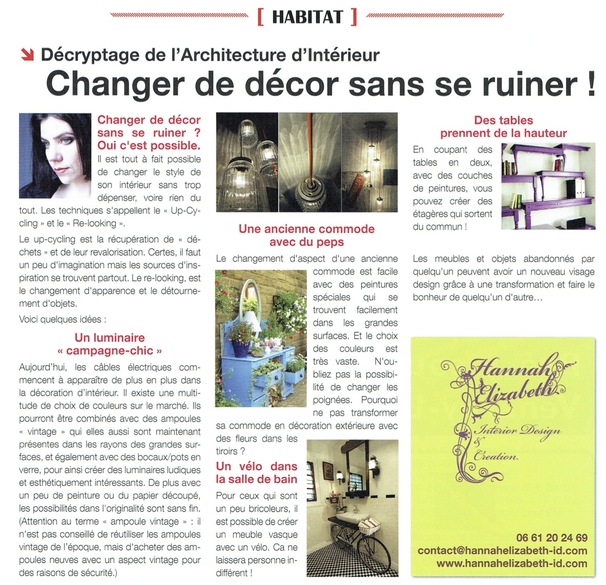 Changer decor sans se ruiner